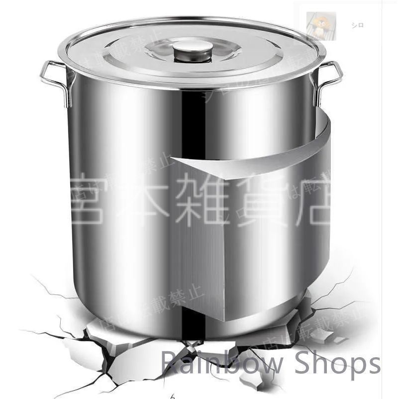 寸胴鍋 50cm 90L ステンレス製 蓋付き 業務用 キッチン用品 厨房用品 炊き出し イベント ATMAENTERPRISE_COM