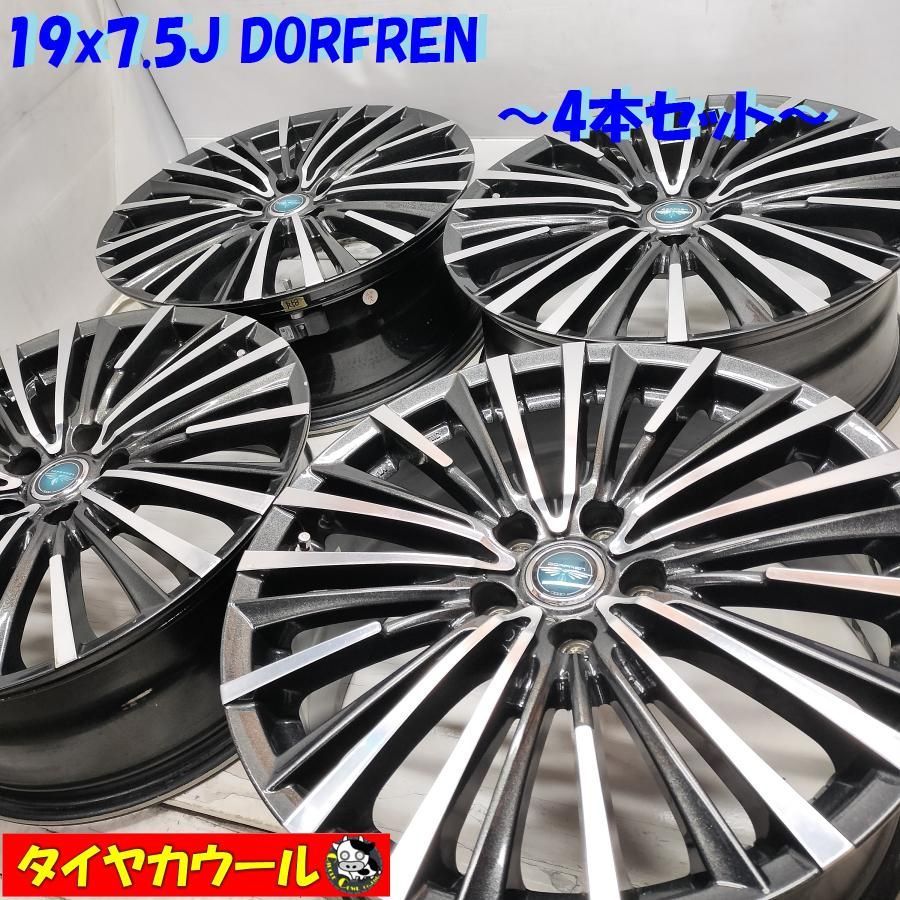 ◆配送先指定あり◆ 空気圧センサー付き ホイール 4本 19x7.5J DORFEN ドルフレン 5H -114.3 エルグランド プリウスα エスティマ ～本州 四国は ～