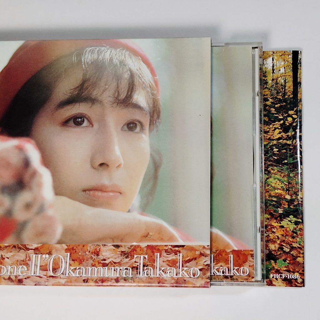 CD 岡村孝子 「After Tone II アフタートーン2」 FHCF-1086