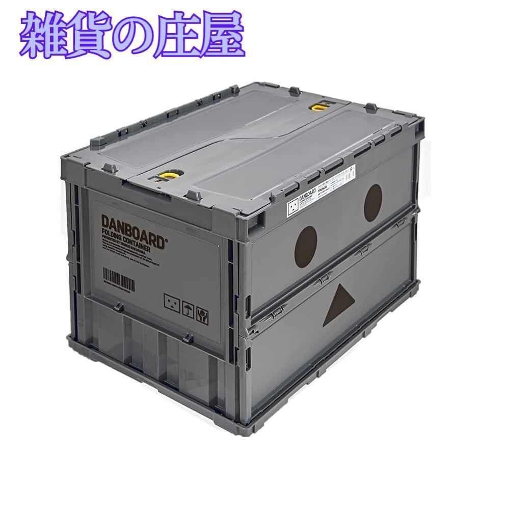 激安セール】トラスコ中山 TRUSCO ダンボー 薄型折りたたみ