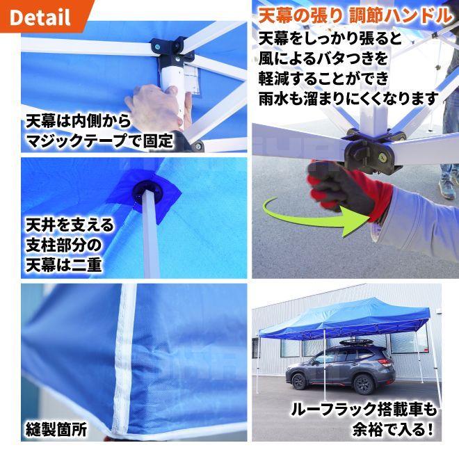 大型