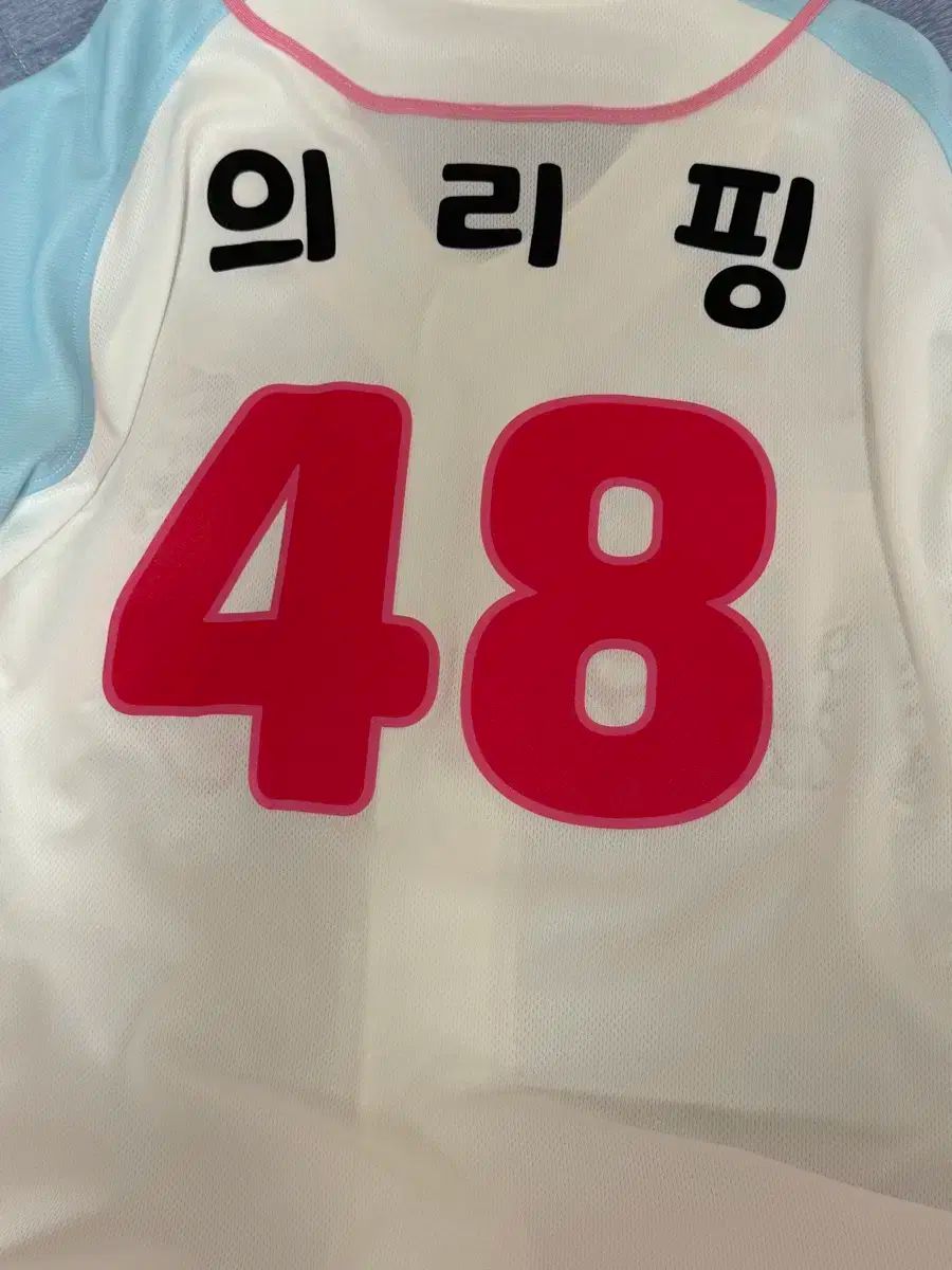 ☆日大山形 ユニフォーム＋ズボン＋ソックスのセット 高校野球 日大