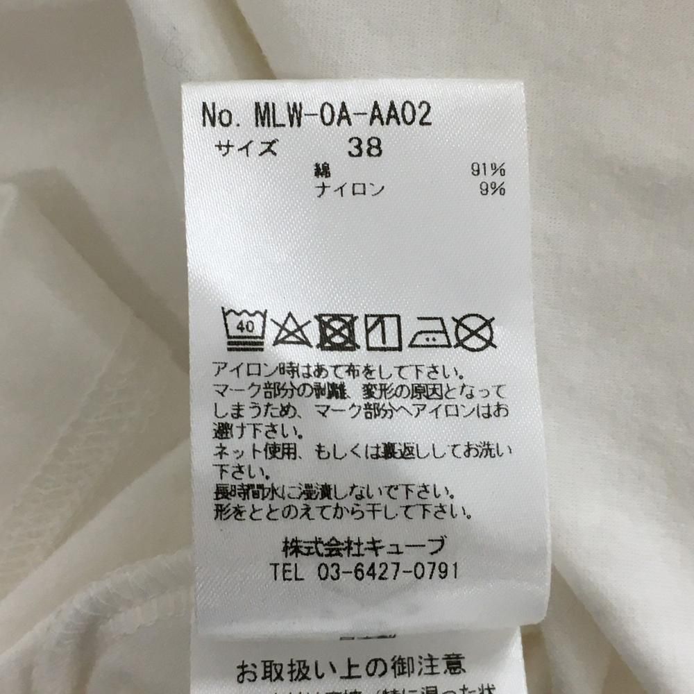 マークアンドロナ 半袖ハイネックシャツ 白 スカル バック