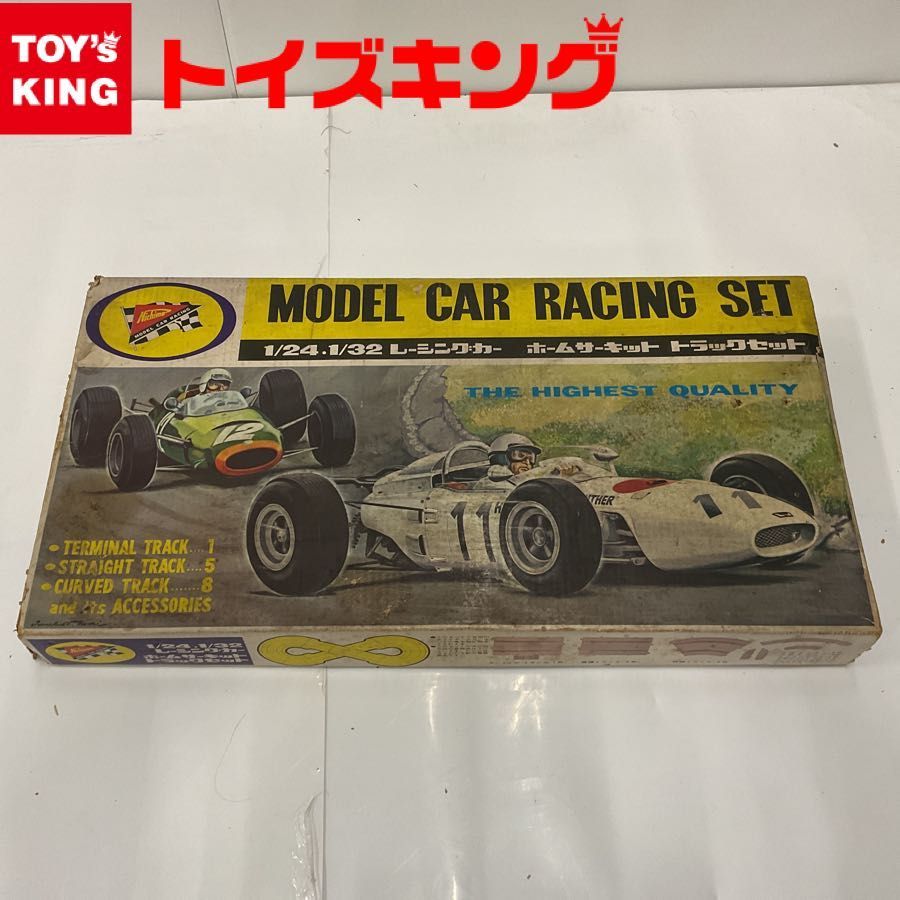 Nichimo/ニチモ 1/24 1/32 レーシングカー ホームサーキット トラック 