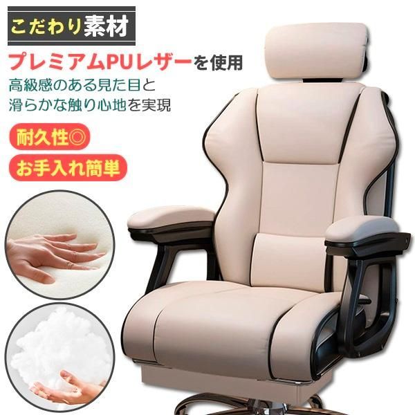 在宅ワーク 勉強