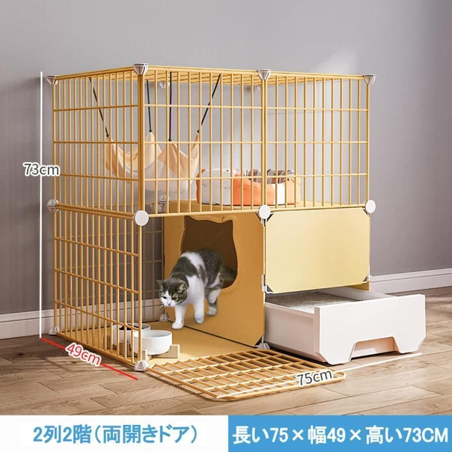 ゲージ
