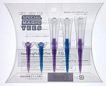 【中古】(未使用･未開封品)　ライト(LITE) ゴルフ ティー ニューキングラバーティー バージョン2 T-98 ブルー (030) sdt40b8
