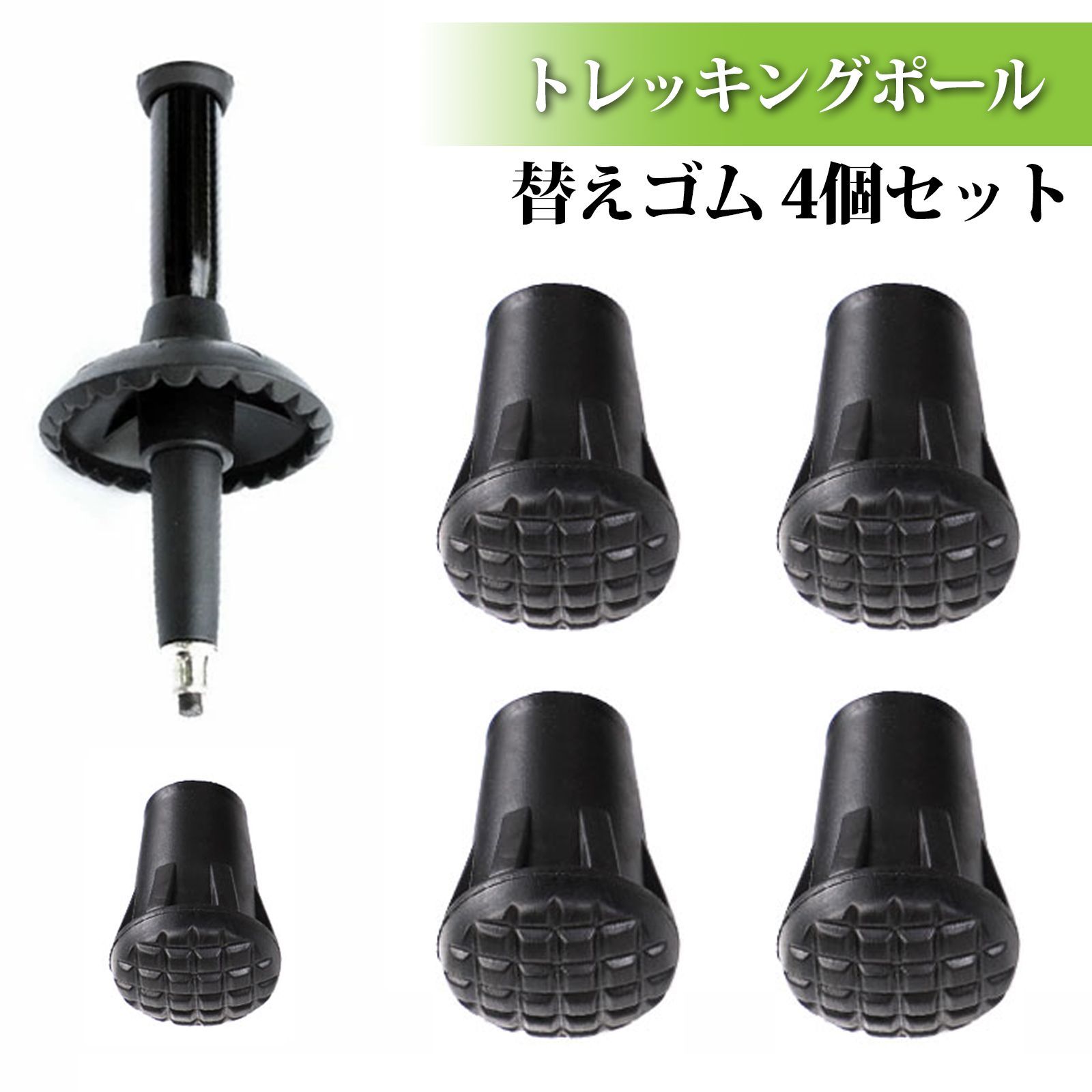 ゴムフェラ 