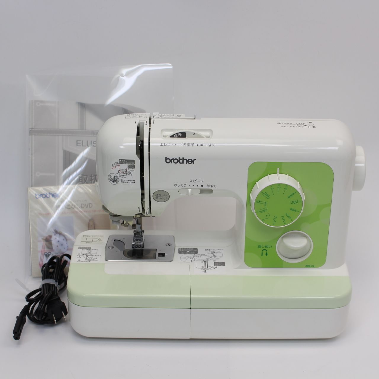 ブラザー電子ミシン A35-LG ELU52 美品