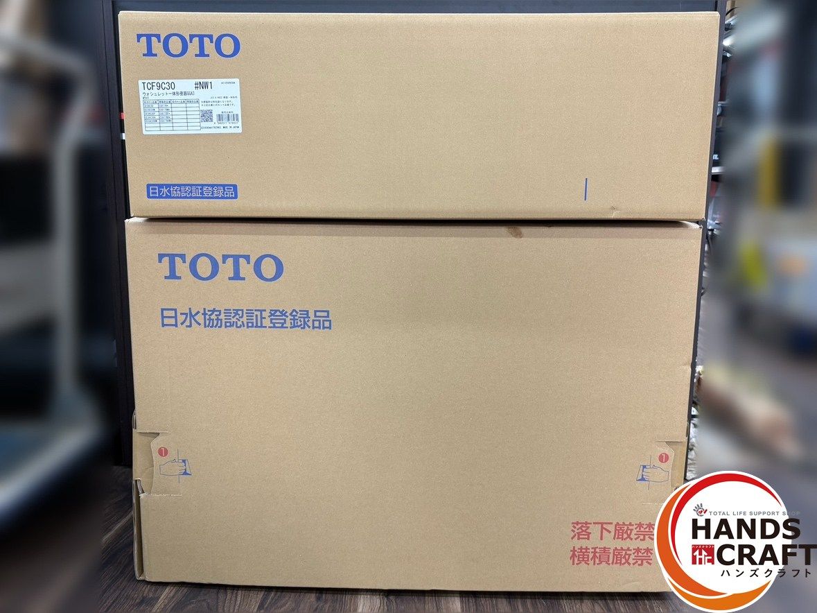〇 TOTO CES9C30 GGA3 ウォシュレット TCF9C30 大便器 CS877B 沖離 一部離島配送不可 ハンズクラフト佐賀