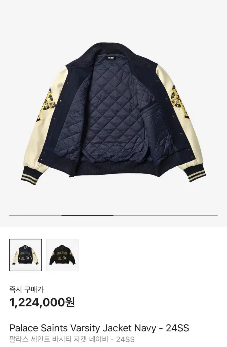 ジャケット