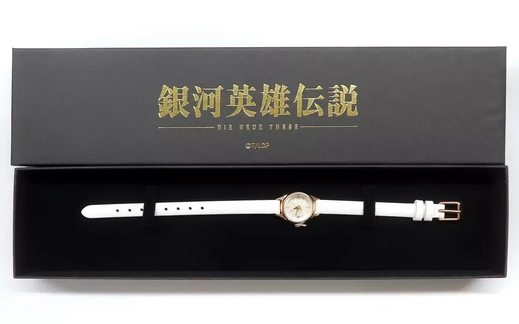 2026年最新】銀河英雄 時計の人気アイテム - メルカリ