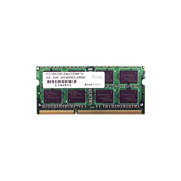 (まとめ）アドテック DDR3 1600MHzPC3-12800 204Pin SO-DIMM 4GB 省電力 ADS12800N-H4G 1枚