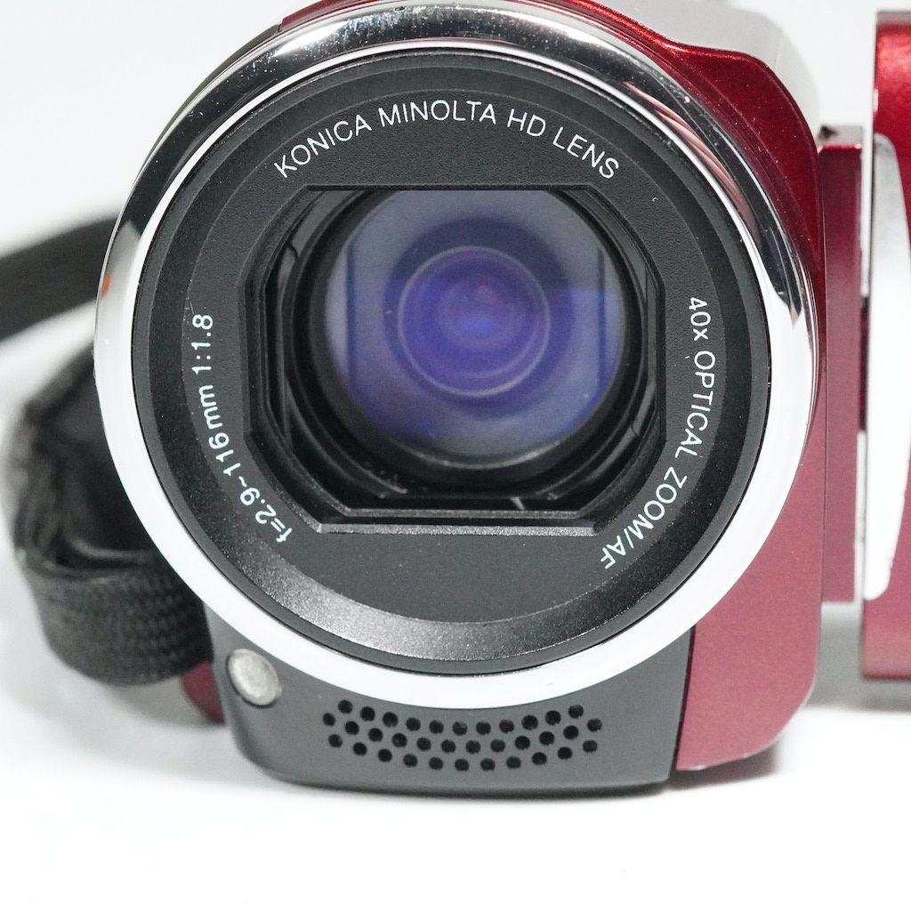 GZ-HM670-R