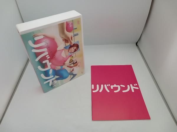 リバウンド DVD全巻セット〈5枚組〉相武紗季 / 速水もこみち Amazon.co.jp: リバウンド DVD-BOX : 相武紗季, 速水もこみち