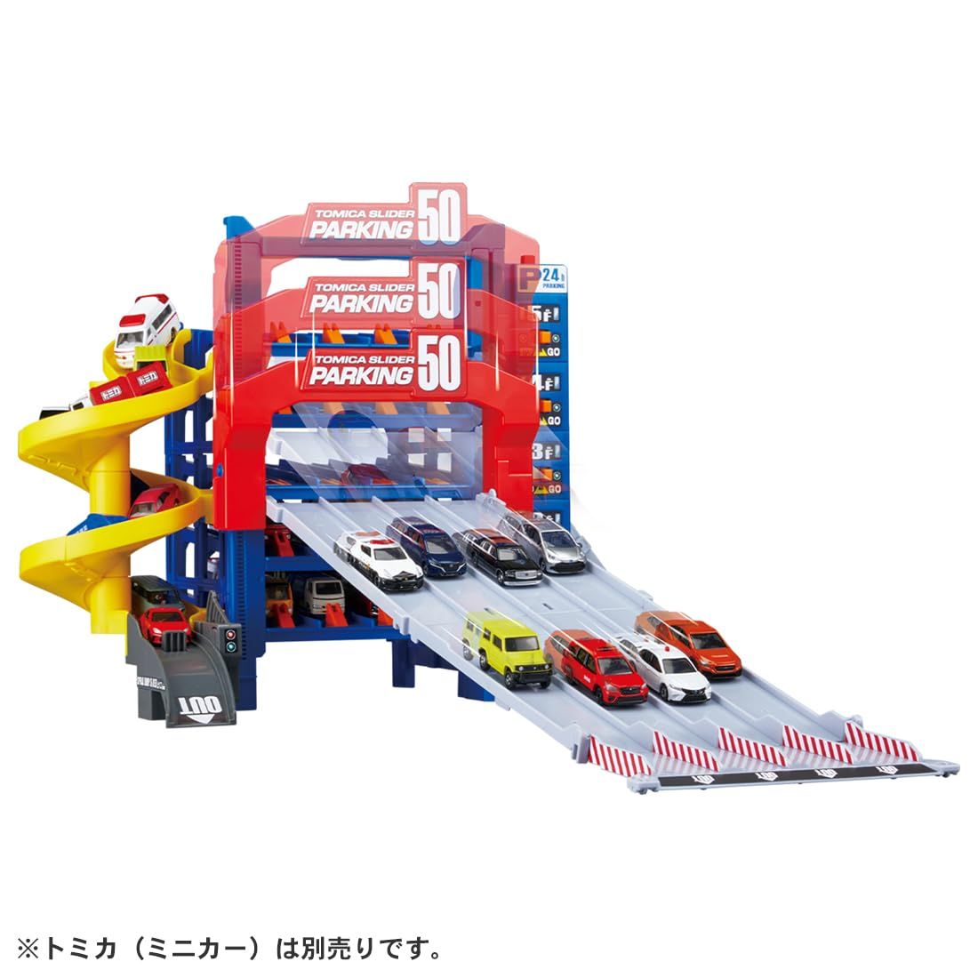 TOMY トミカ