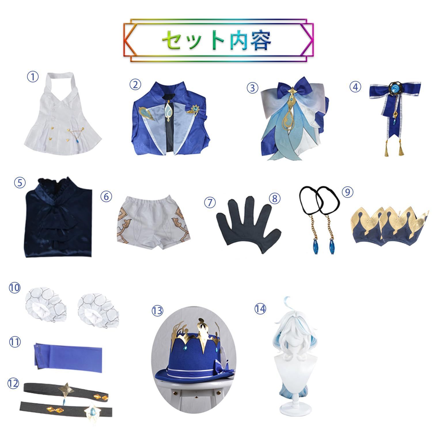 ハロウイン パーティー