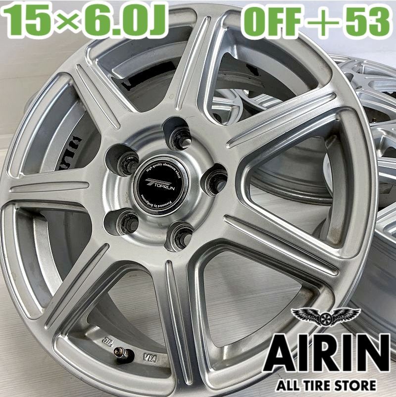 15インチ アルミ TOPRUN 4本セット ストリーム アルミホイール アルミホイール ホイール ホイル 社外ホイール ホイール ホイル