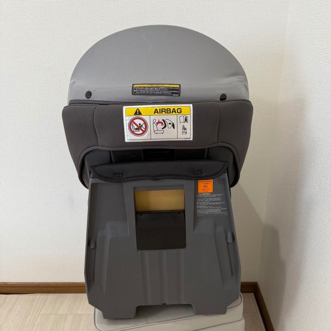 コンビ クルムーヴスマート エッグショック simplight WWW_GEBZETESISAT_COM_TR