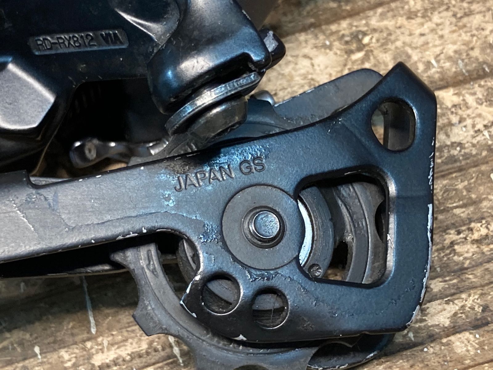 SHIMANO