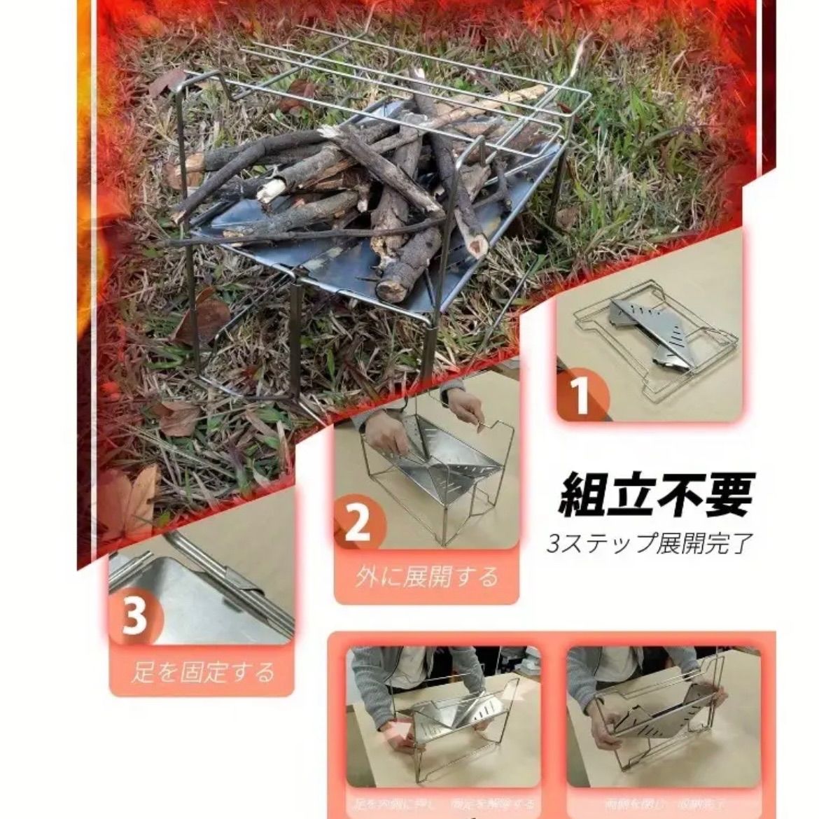 フタ付き設計 耐荷重300kg