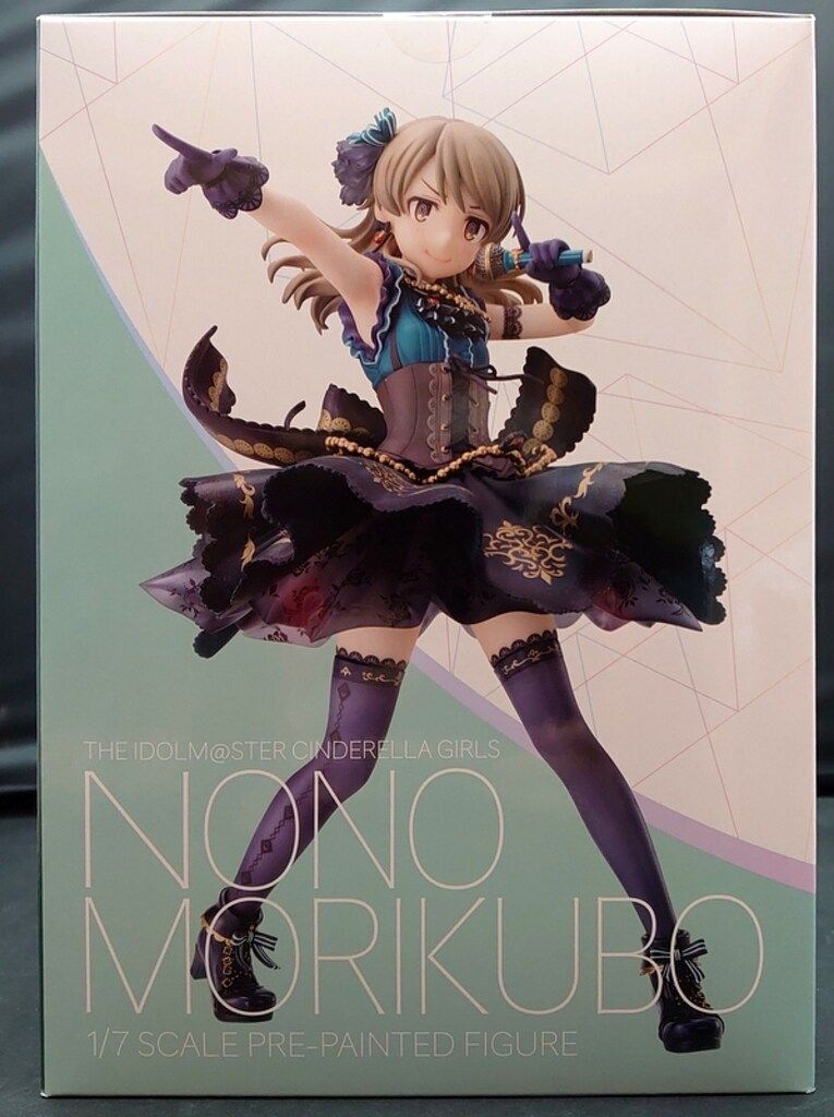 あみあみ　森久保乃々 　フィギュア　ギフト・フォー・アンサー あみあみ限定特典】アイドルマスター シンデレラガールズ 森久保