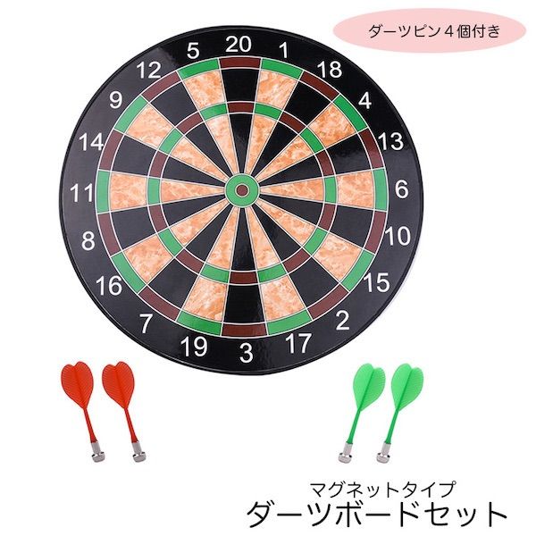 新品】ダーツライブ はじめの一歩 コラボダーツ カード付き DARTS
