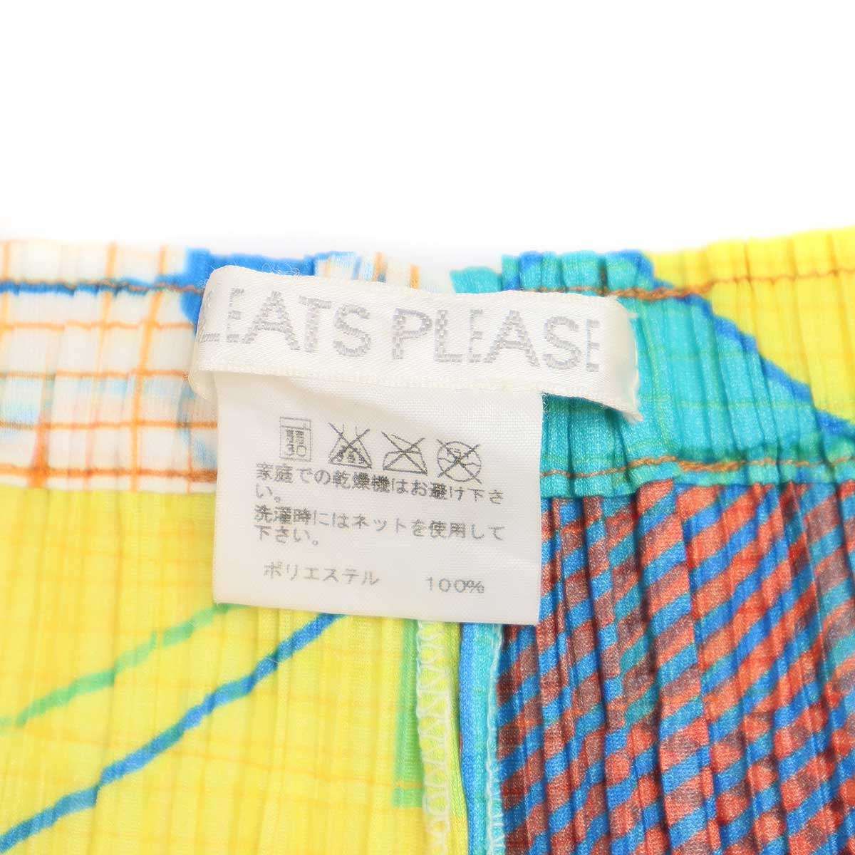 PLEATS PLEASE ISSEY MIYAKE プリーツプリーズ イッセイミヤケ 08SS  