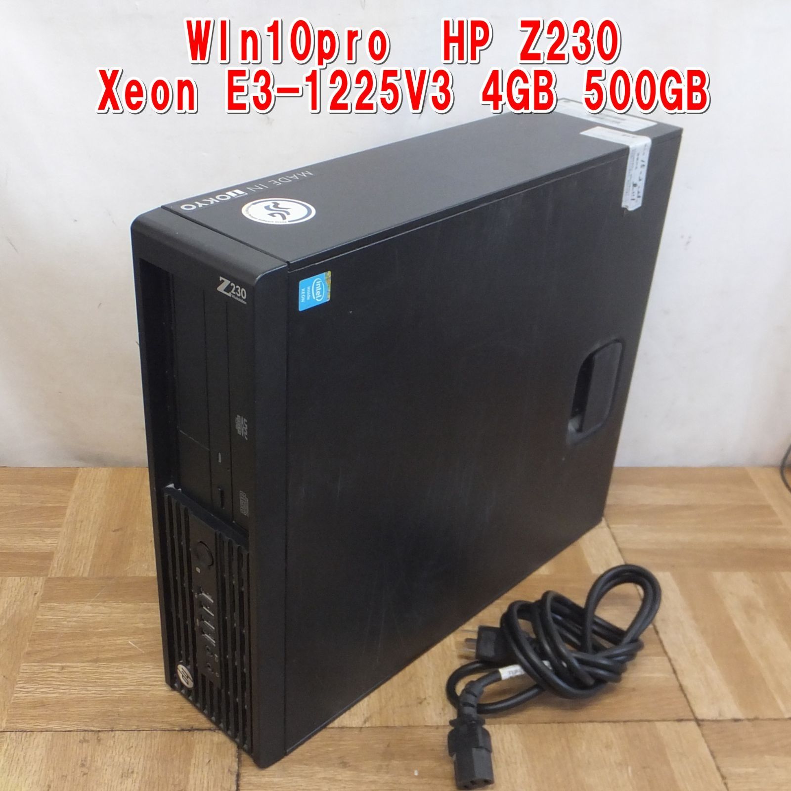 R391 WIn10pro HP Z230 Xeon E3-1225V3 4GB 500GB |10