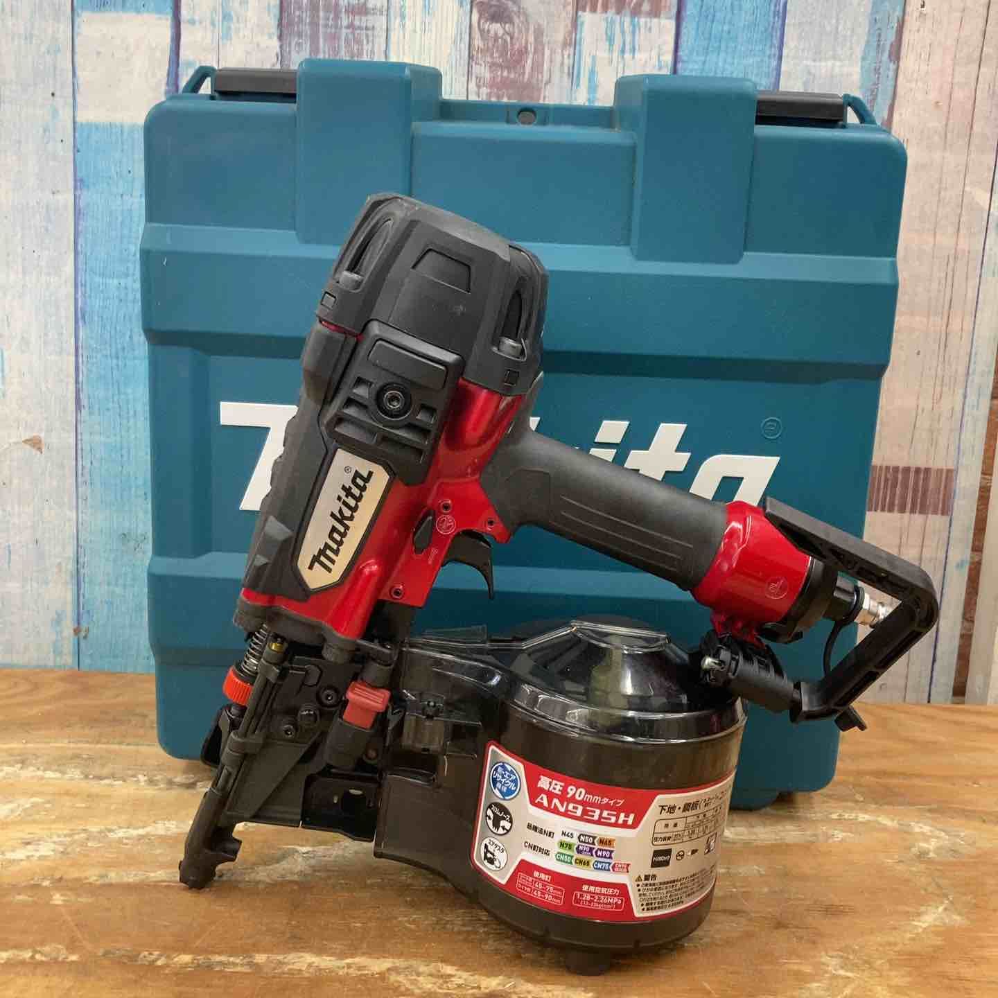 マキタ makita 高圧エア釘打ち機 AN935H 本体色 赤 柏店