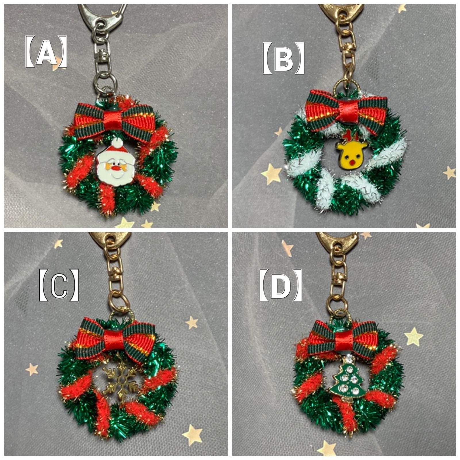 Merry X&#39;masハンドメイド キーホルダー square_3461692a.jpg