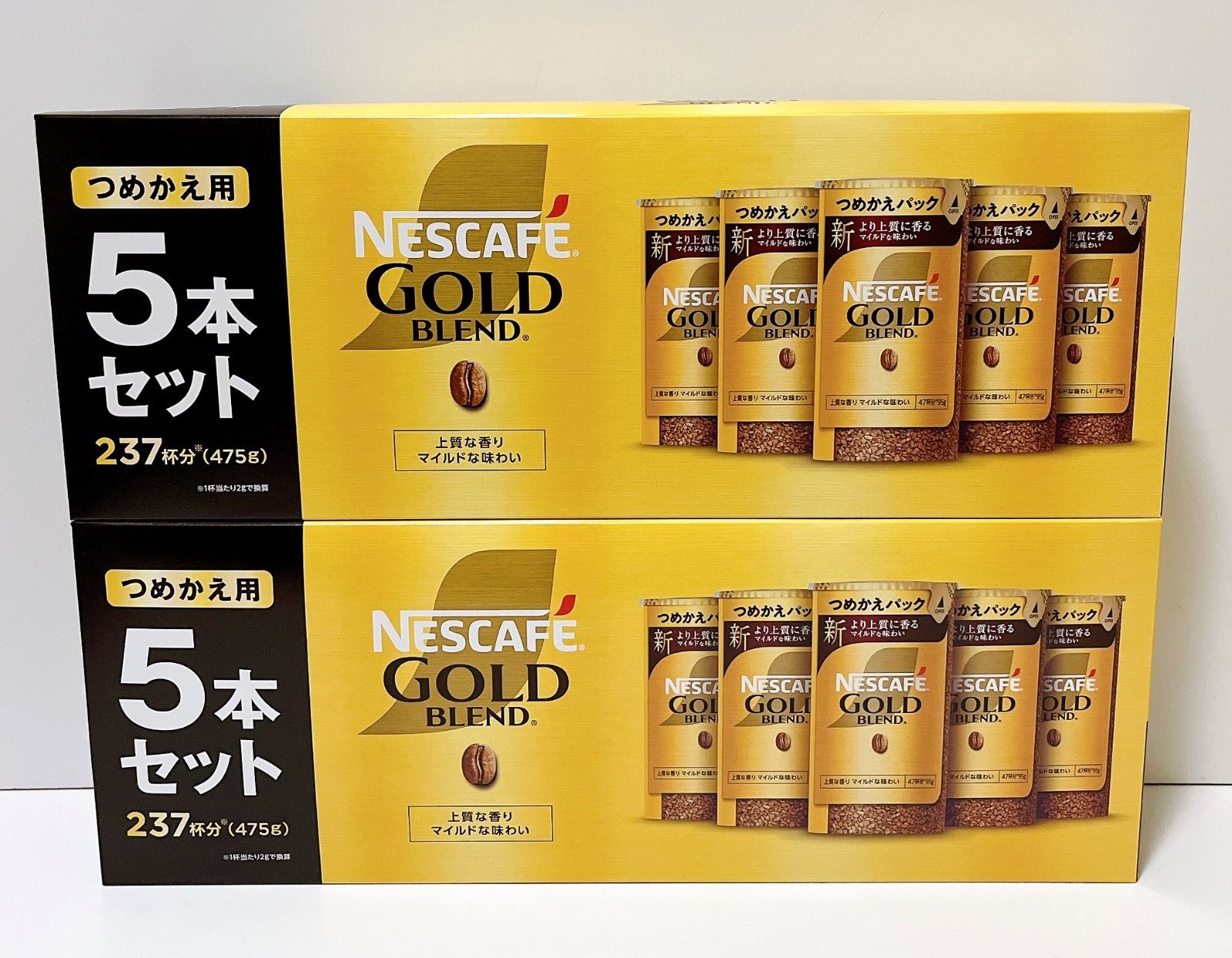 ネスレ ゴールドブレンド エコ-システム コーヒー つめかえ用 475g 95g × 5本入り × 2箱
