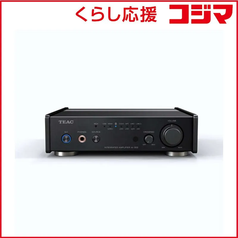 2025年最新】Teac ai-303の人気アイテム - メルカリ
