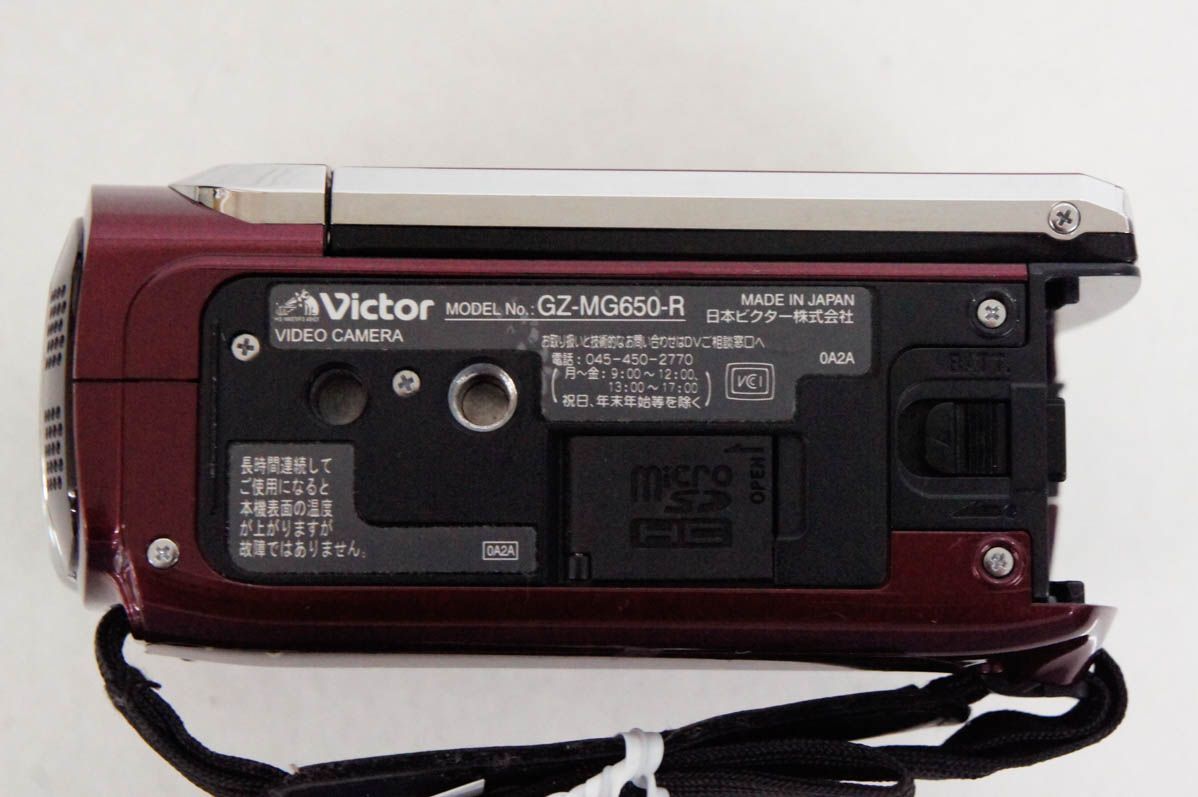 JVC Victorビクター エブリオEverio デジタルビデオカメラ GZ-HM460 16GB 人気が高い - カメラ・ビデオカメラ・光学機器