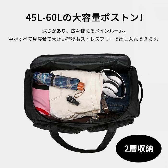 キャリーケース 前開き