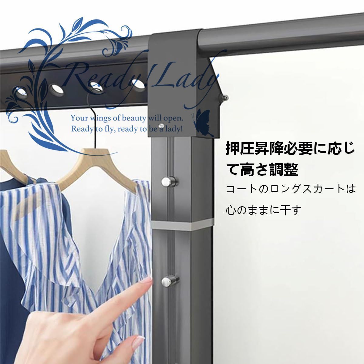 伸縮式多機能ハンガーラック