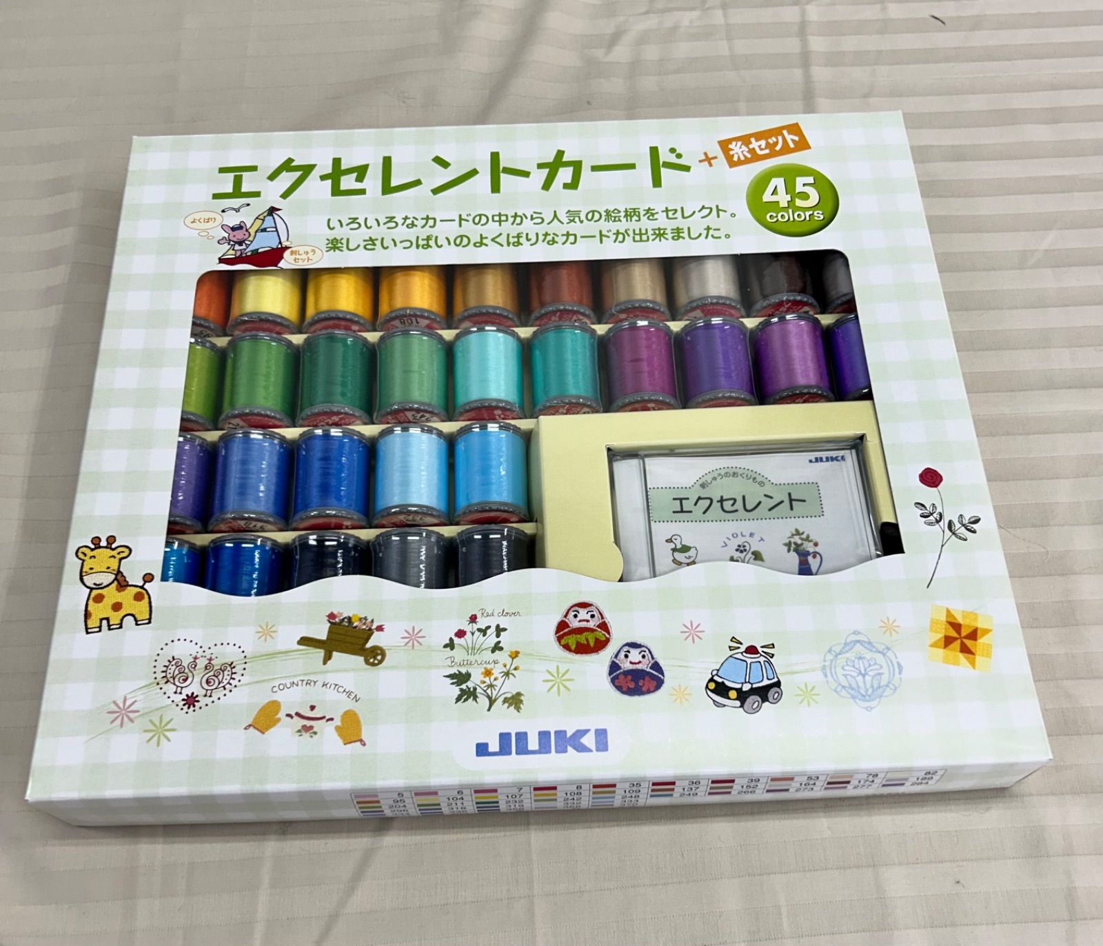 JUKI エクセレントカード+糸セット 45colors JUKI エクセレントカード+糸セット 45colors