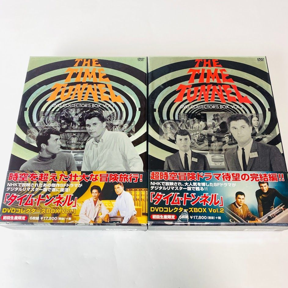 DVD-BOX】タイム・トンネル DVD COLLECTOR'S BOX Vol.1 & Vol.2〈各6枚 DVD-BOX】タイム・トンネル DVD COLLECTOR'S BOX Vol.1 & Vol.2〈各6枚