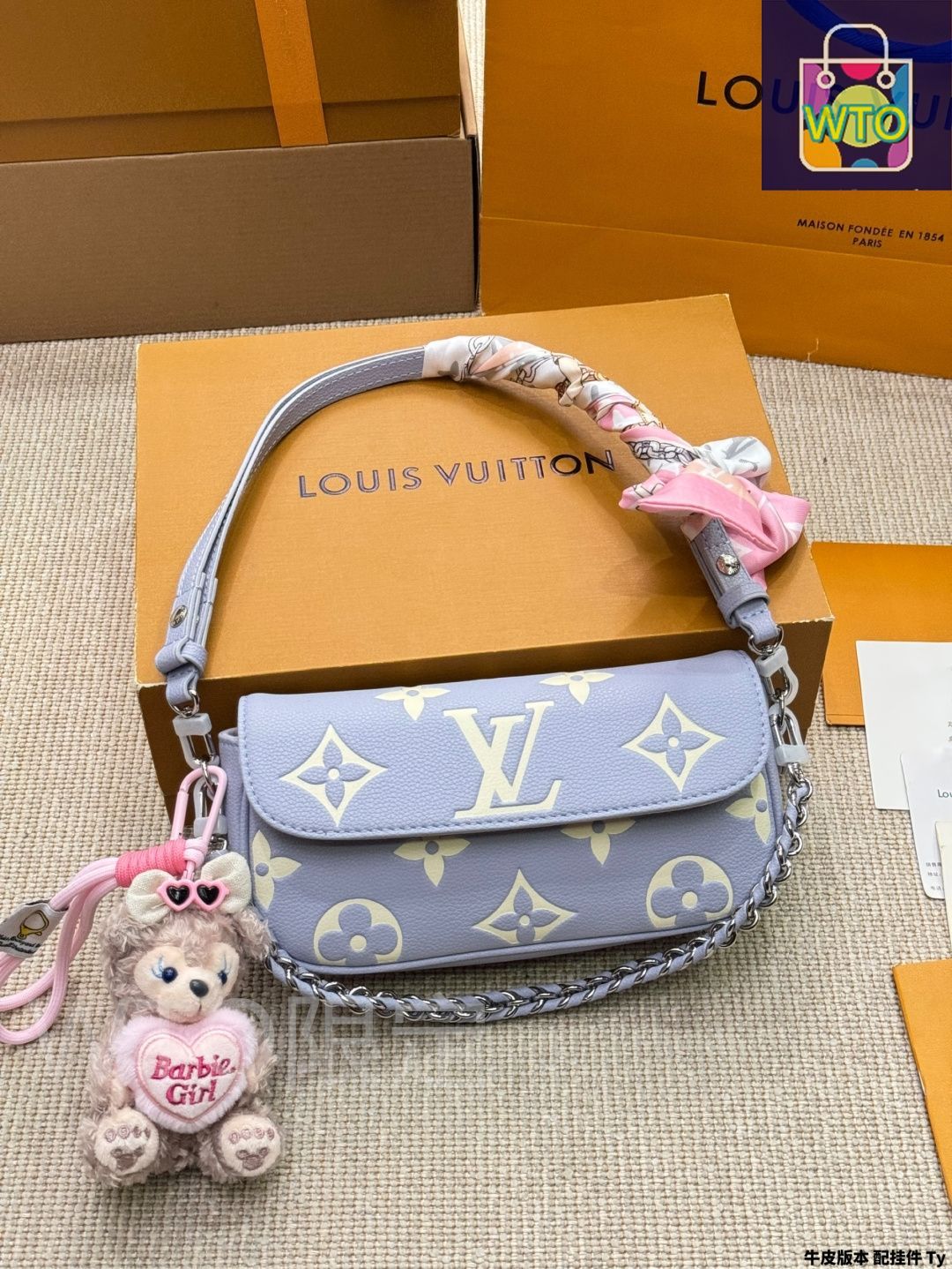 ルイ•ヴィトン　LOUIS VUITTON  ウォレットチェーン ウォレット オン チェーン・アイビー モノグラム｜ルイ