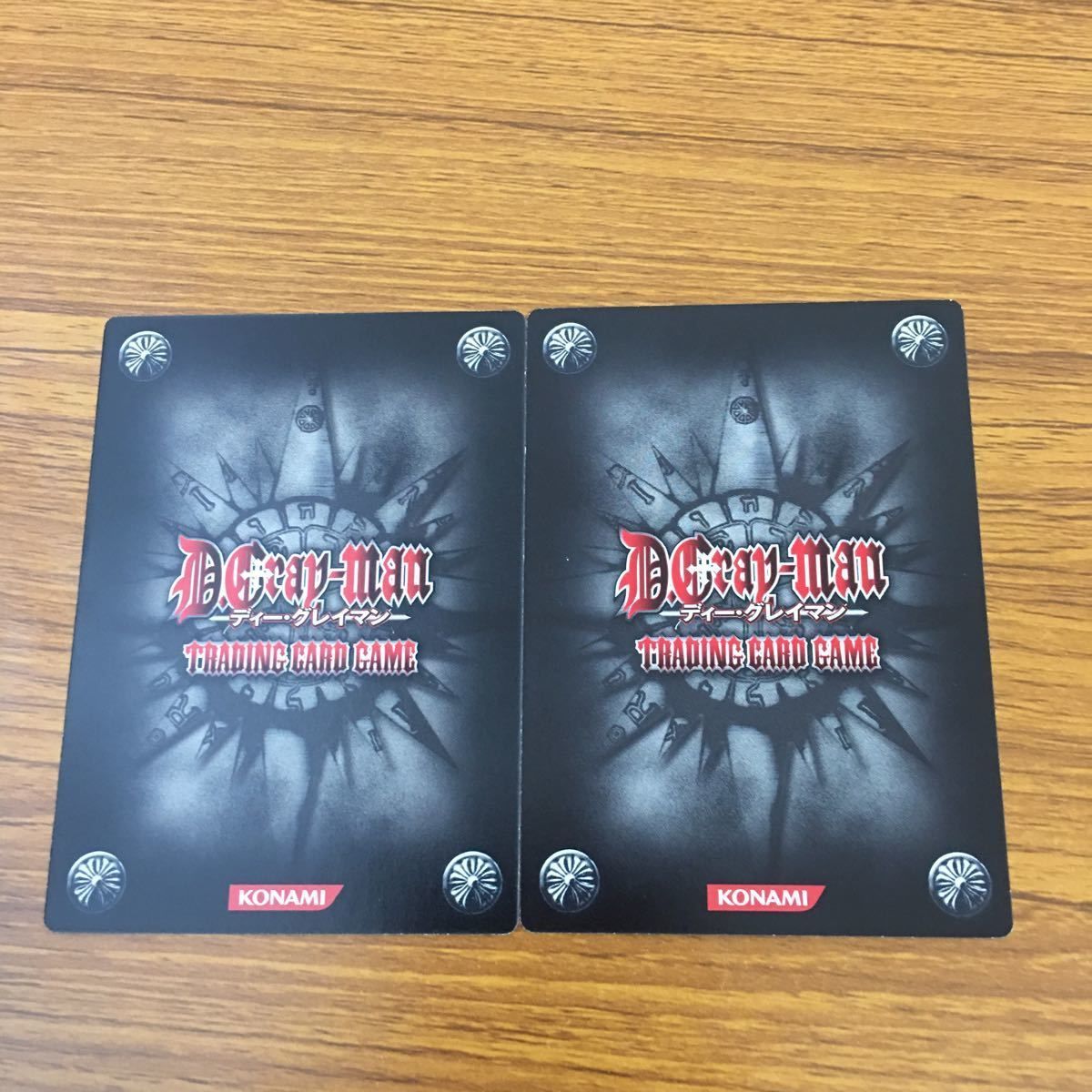 亜57 カード トレカ まとめ KONAMI Dグレ ディー グレイマン D