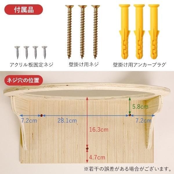 diy