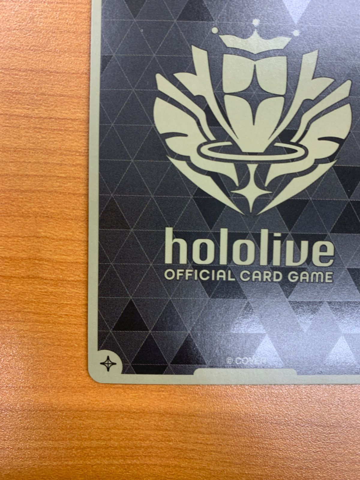 星街すいせい プロモ hBP01-077 ブルームカップ 美品 1枚 ホロカ ブルームカップDX 限定プロモ 星街すいせい hBP01-077 - メルカリ