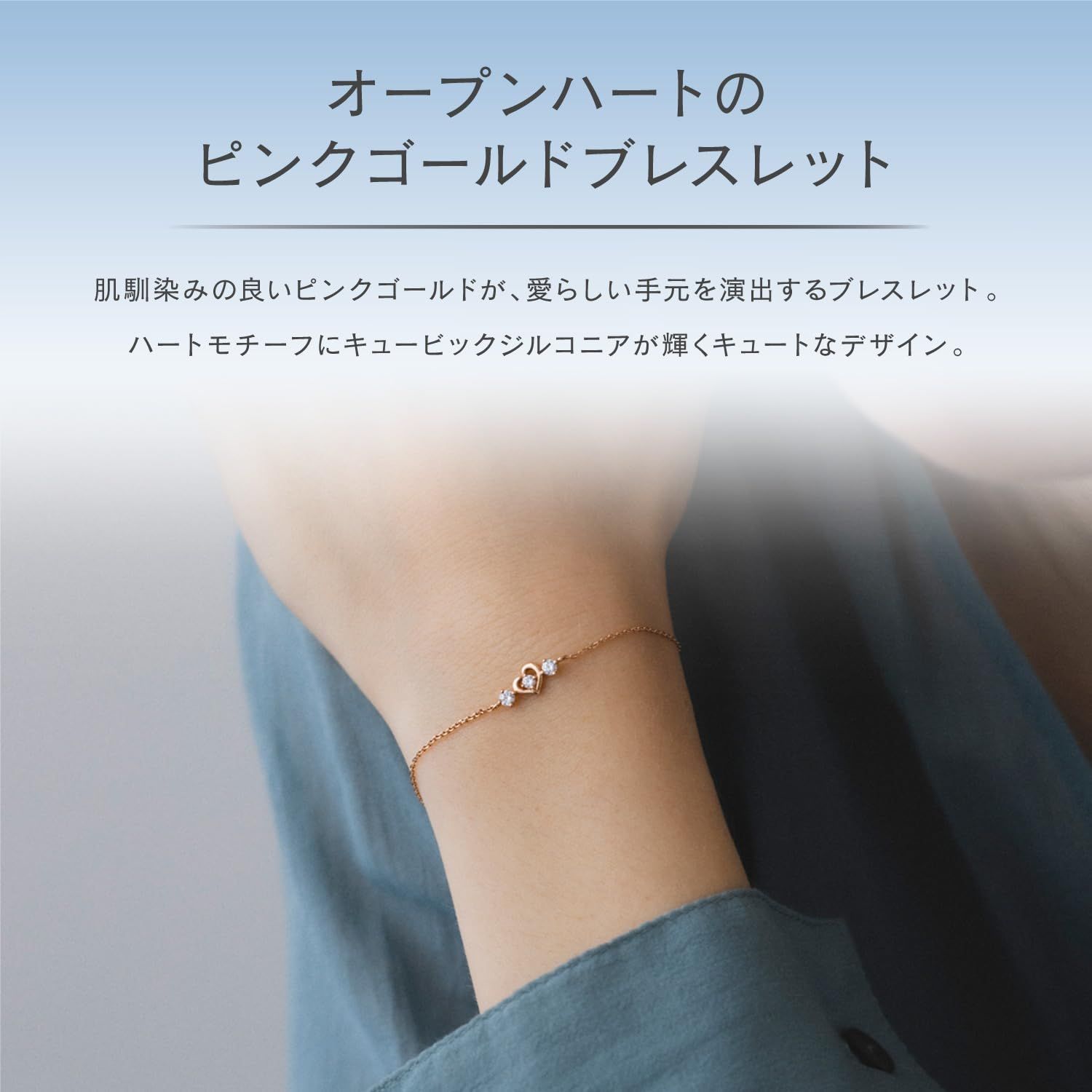 在庫処分】ヨンドシー) K10ピンクゴールド(PG) (カナル