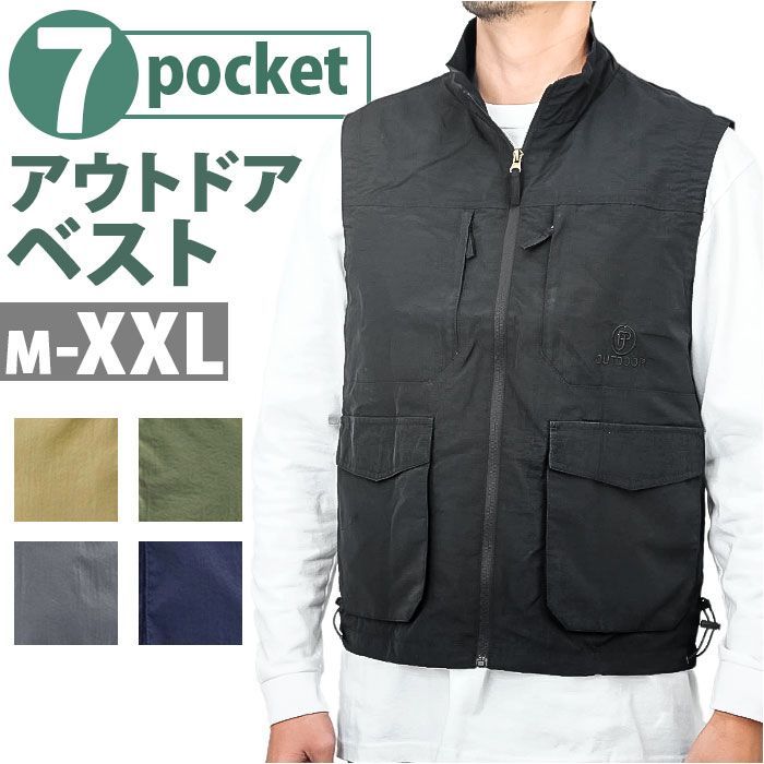 ☆ ブルー ☆ Lサイズ ☆ ベストxxvest01 フィッシングベスト 登山