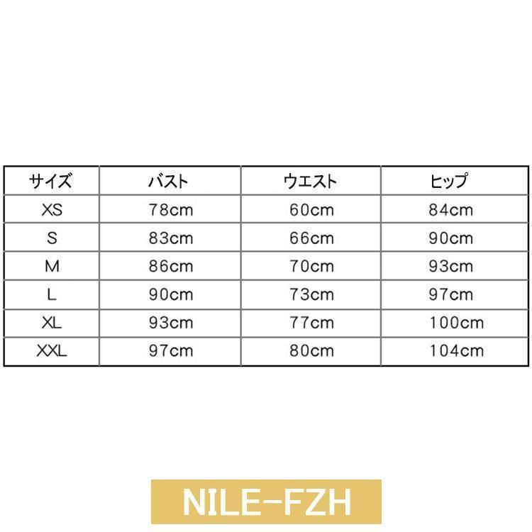 ネイビー