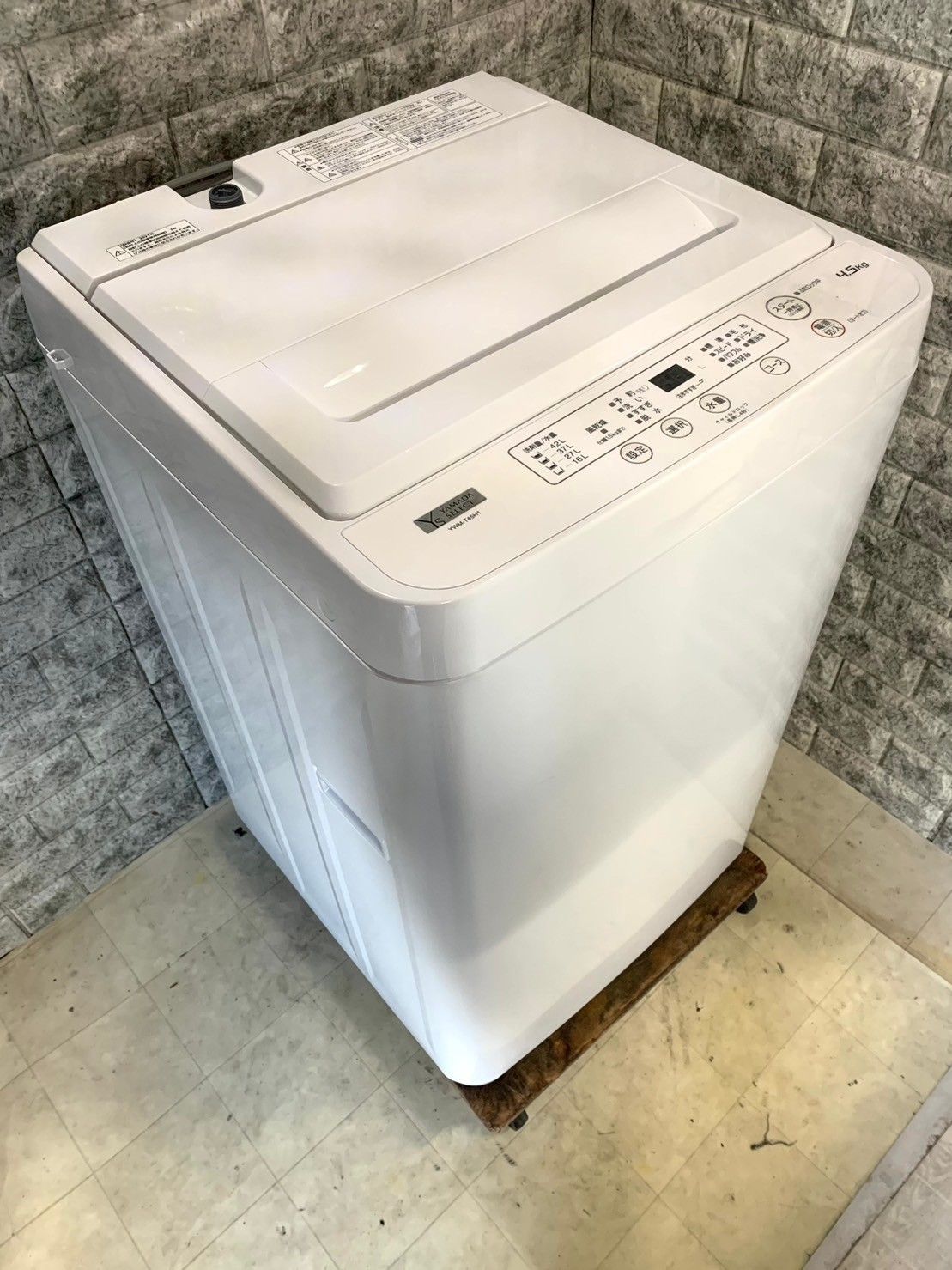 ほぼ新品】ヤマダ電機 小型洗濯機 4.5kg YWM-T45H1 - 洗濯機