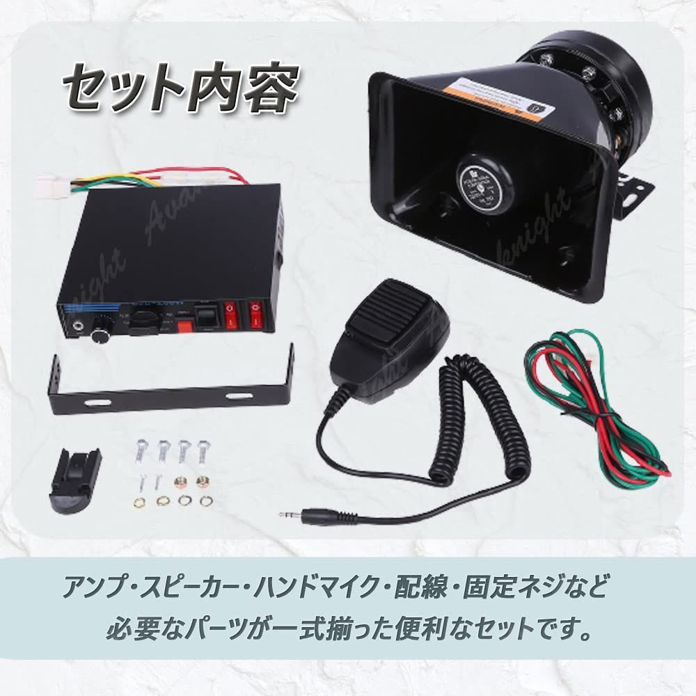 24V 200W