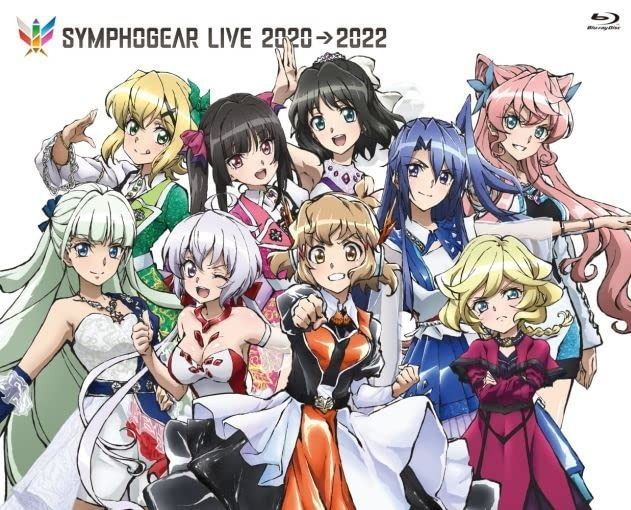 シンフォギアライブ 2020→2025 Blu-ray