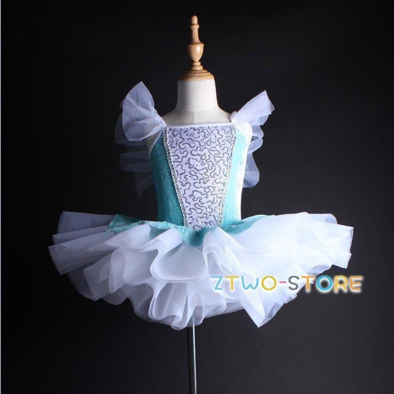 中古)AidaNourアイダヌール ベリーダンス衣装 売り切れ ベリーダンス