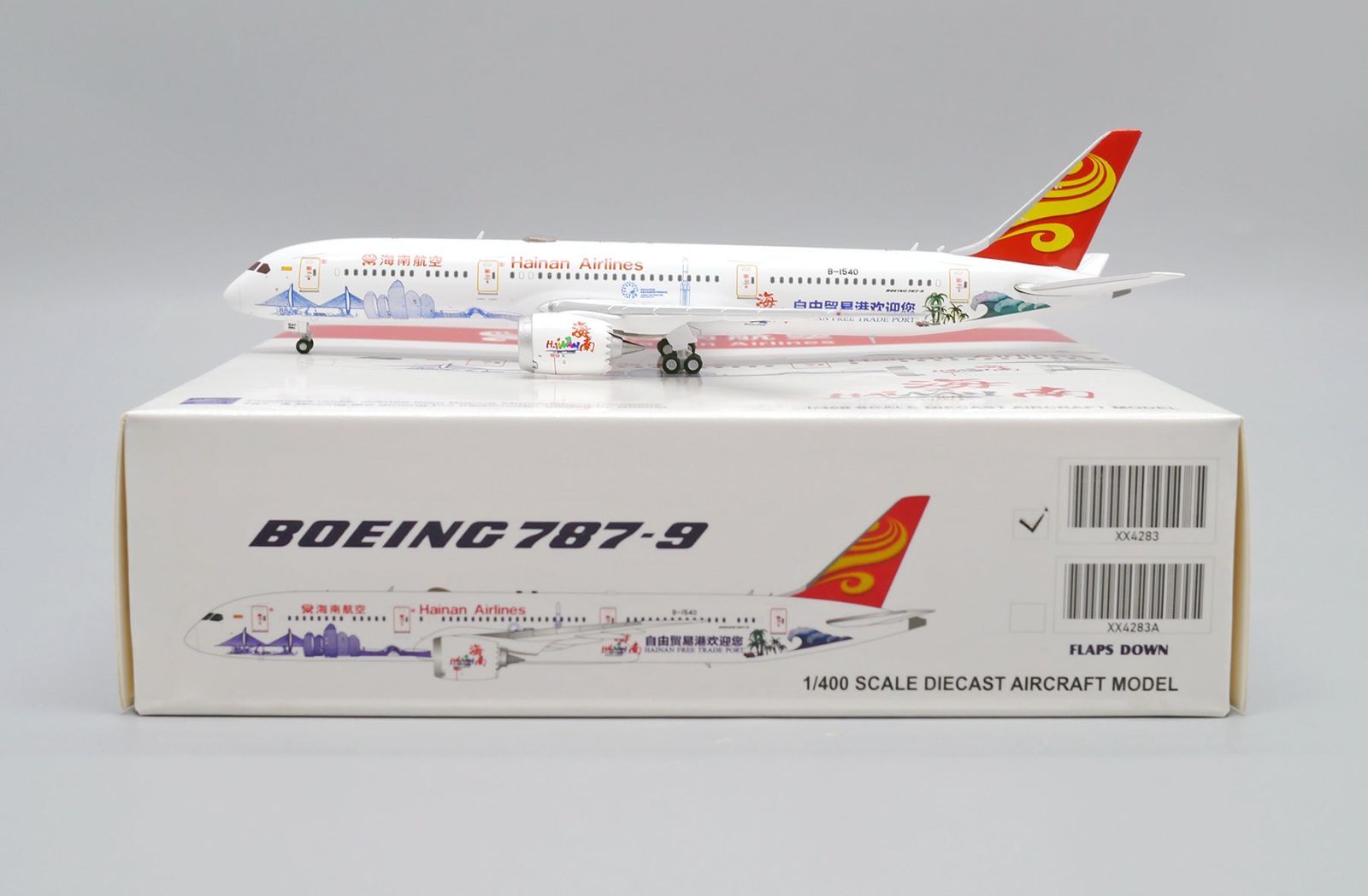 海南航空 787-9 B-1540 1/400 Hainan Airlines | Boeing 787-9 | B-1540 | JC Wings